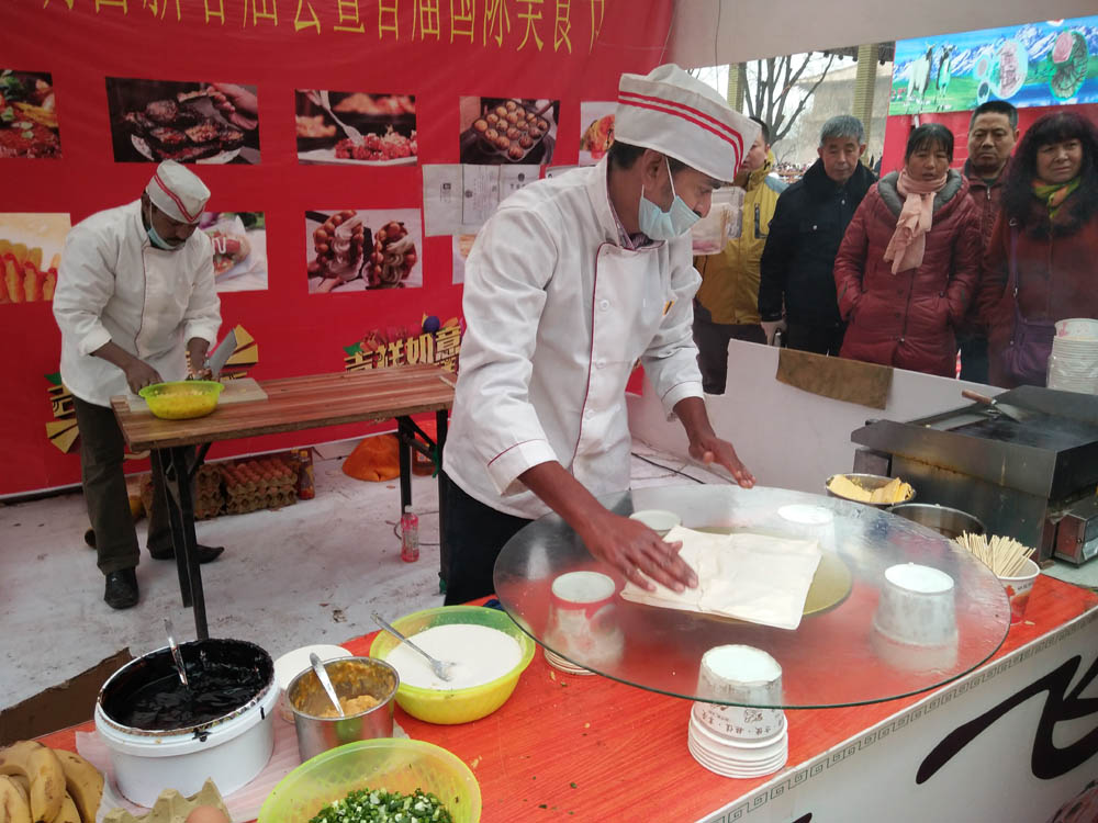 大明宫美食 (24).jpg