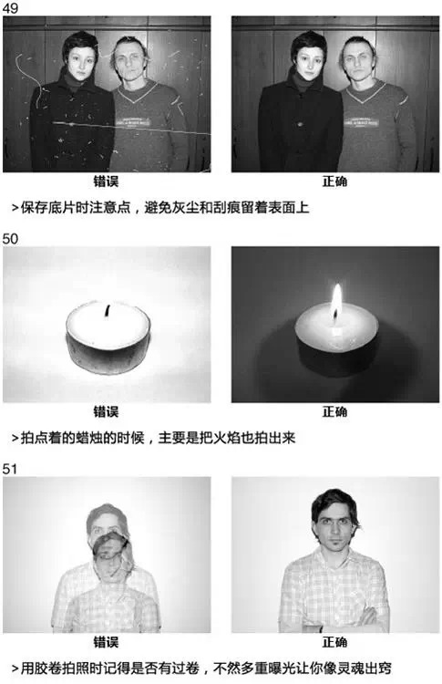 3d40c6353cc5a1ee903adb57a17a6b56.jpg