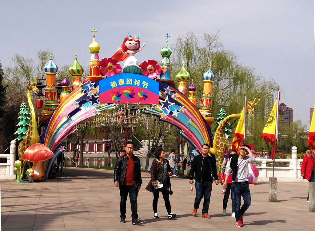 IMG_20170325_145752副本.jpg