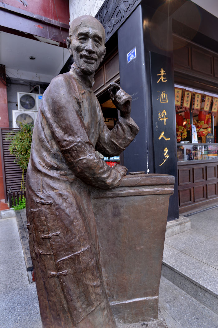 夫子 庙 (21).jpg
