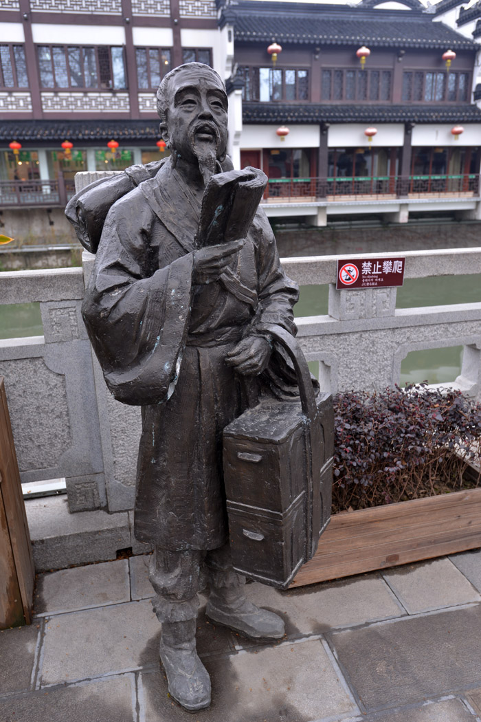 江南贡院 (11).jpg