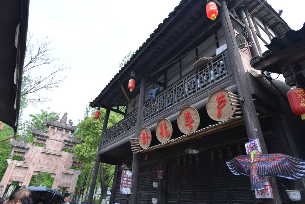 昭化 古城 (13).jpg