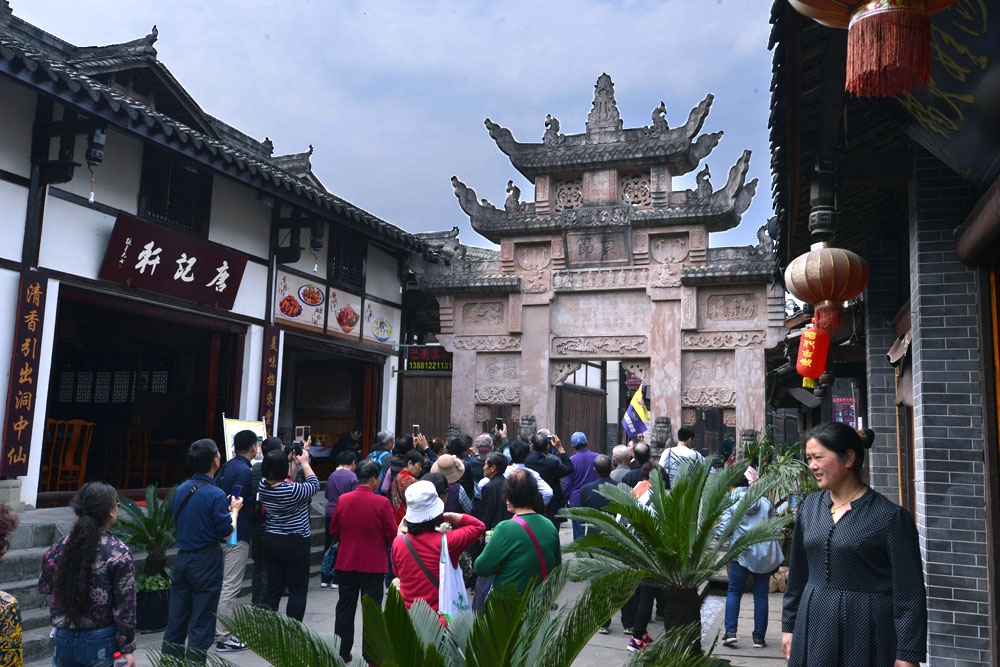 昭化 古城 (31).jpg