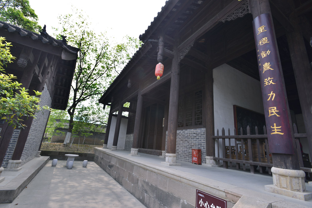 昭化古城 (14).jpg