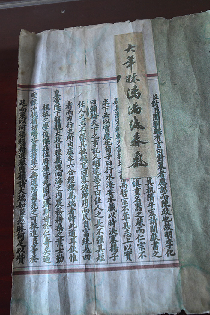 昭化古城 (47).jpg