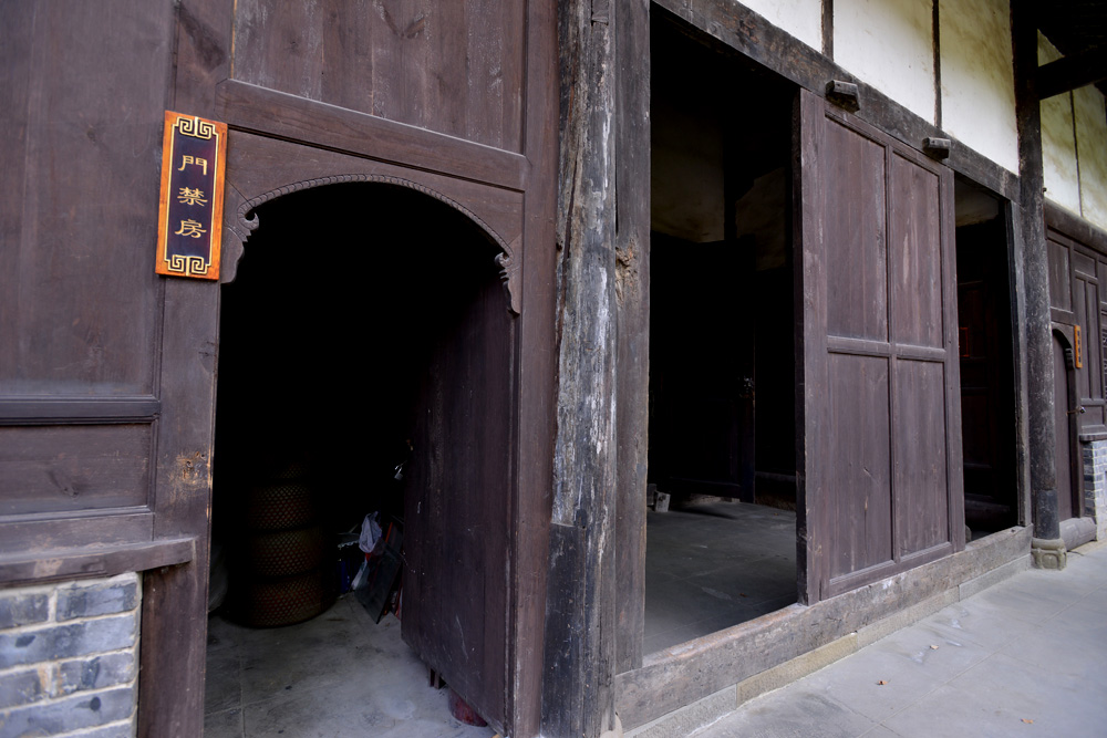 昭化古城 (52).jpg