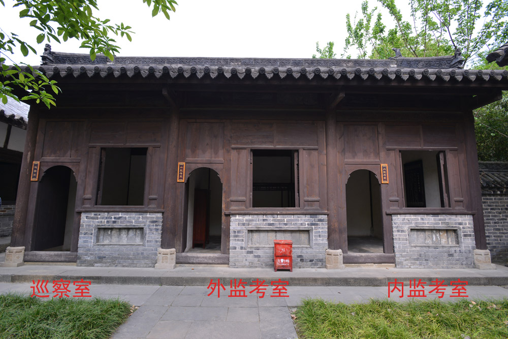 昭化古城 (33).jpg