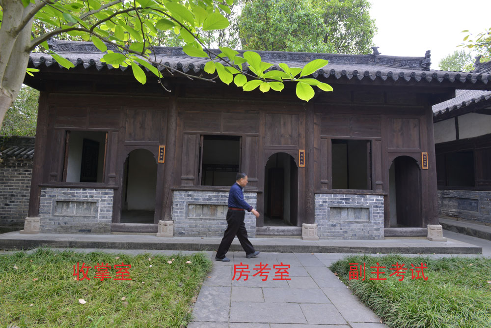 昭化古城 (34).jpg