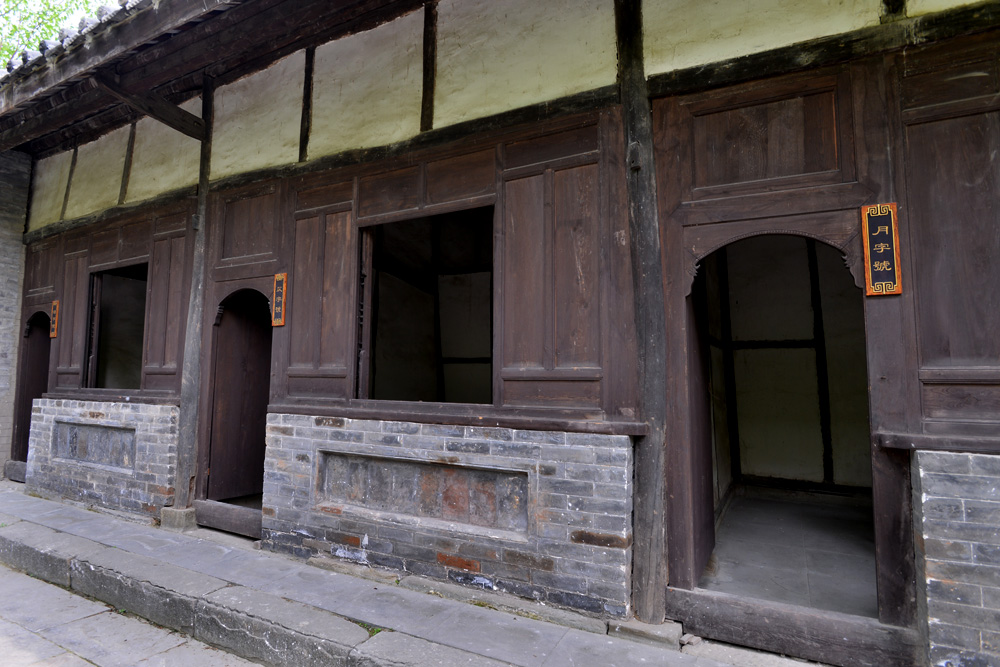 昭化古城 (37).jpg