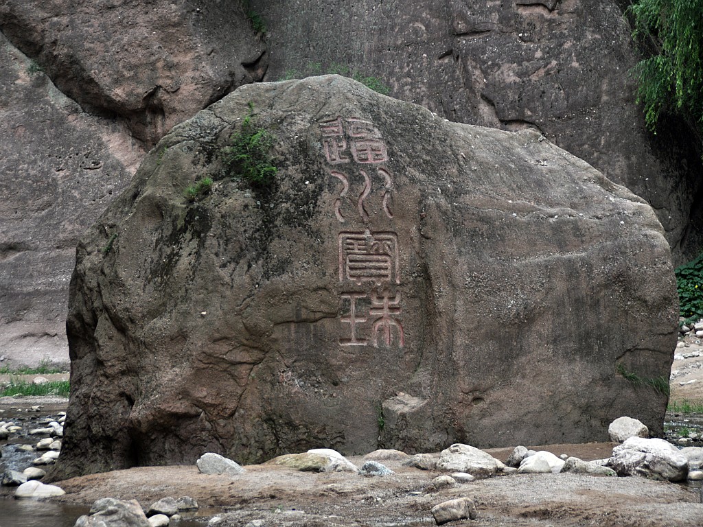 DSC_0040_conew1.jpg