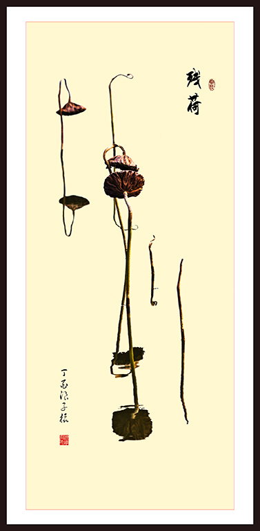 LIU_7635副本副本.jpg