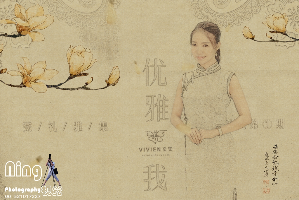 WCY_97733.jpg