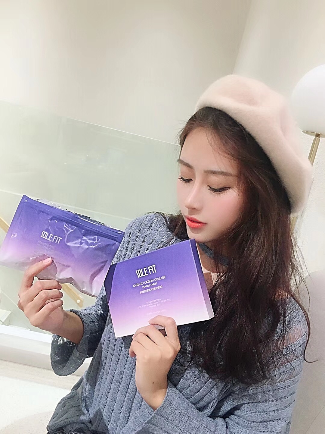 SOLE FIT纤姿奶茶 胶原肽代餐奶茶 (20).jpg