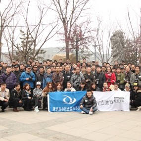 2012-03-04曲江遗址公园【活动照片】