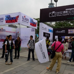 【实拍】逛车展大有收获