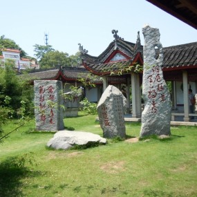 岳阳洞庭湖君山岛美景