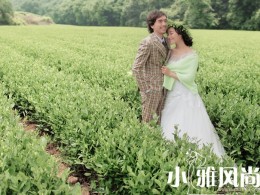 青裳秀—小雅风尚婚纱摄影