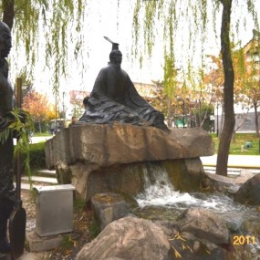 植物园、曲江池一游