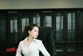office lady