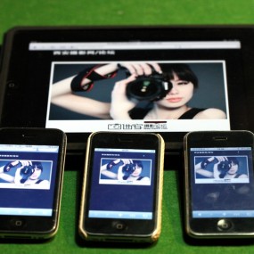 从ipad和iphone里看西安摄影论坛