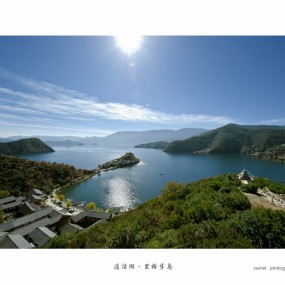 骆驼行摄《摩梭泸沽湖随拍》