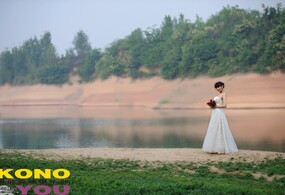 她的另一半@@@@@康能活动