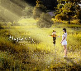 请记住那些守望过你的人--稻草人