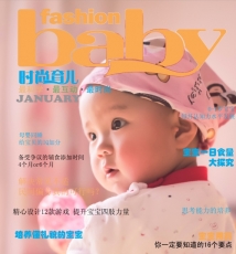 见过这么可爱的宝宝吗，敢相信她是一个人吗？