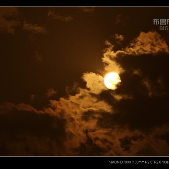 让夜晚变浮云吧