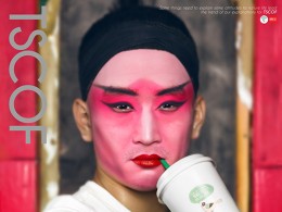 一杯饮料的故事