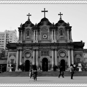 《天主大教堂》