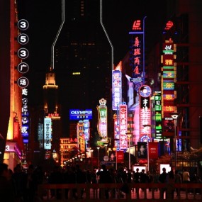 夜幕下的上海滩