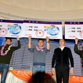 徐记海鲜蚝情争霸赛，八贤王勇夺三甲