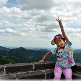 北京慕田峪长城掠影：【登上山顶】