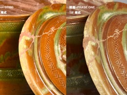 哈苏VS尼康 汉陶棚拍（陶雅网提供艺术品）