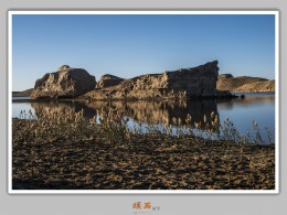 美在青海·柴达木拾零