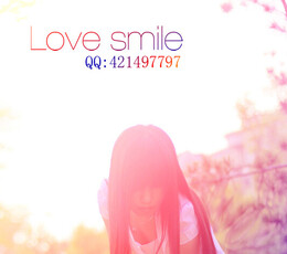 Love smile