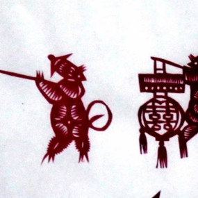 “老鼠嫁女”民间剪纸活龙活现