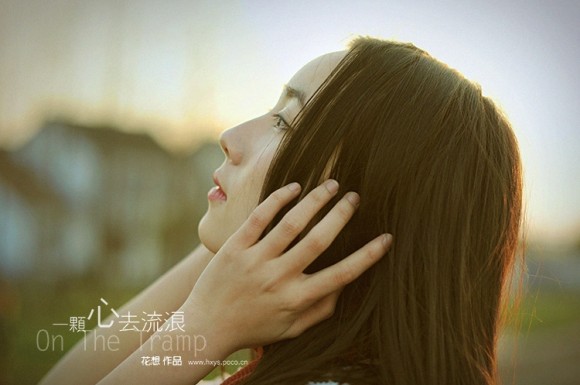 秋日里的一抹暖意