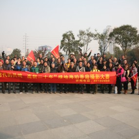 时代的共鸣，高新二十年摄影作品征集倒计时开始