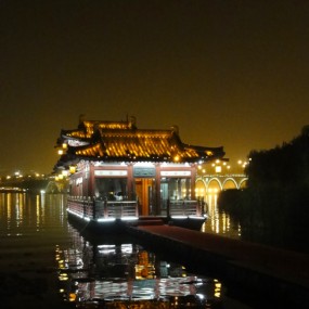 天上人间夜长安十九