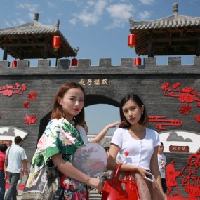 我在伏茶镇等你[西安]活动作业