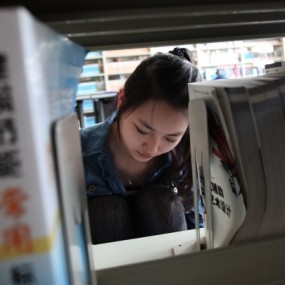 ［思源学院］之［图书馆小妹］