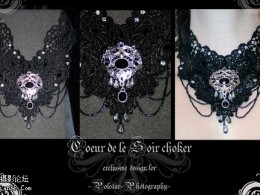 你穿上蕾丝应该很有味道~~~