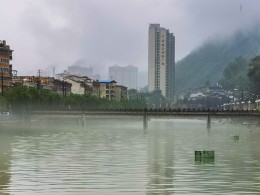烟雨迷蒙（手机版）