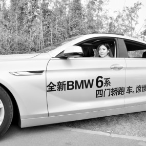 西安荣宝小众车型圣诞摄影比赛（B）