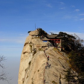 陕西游之西岳华山