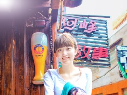 酒吧街，小清新