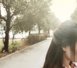 《 如果，你也听说 》