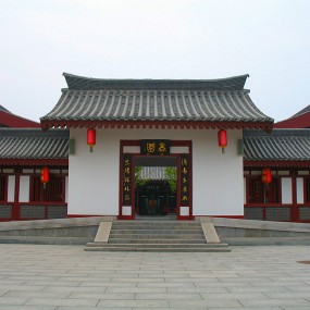 西安大唐芙蓉园